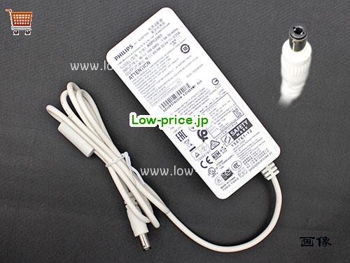 画像 1 PHILIPS PHILIPS  20V 3.25A ラップトップACアダプター PHILIPS20V3.25A65W-5.5x2.5mm-W 