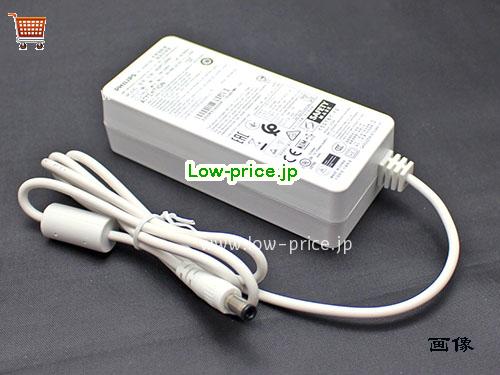 画像 2 PHILIPS PHILIPS  20V 3.25A ラップトップACアダプター PHILIPS20V3.25A65W-5.5x2.5mm-W 