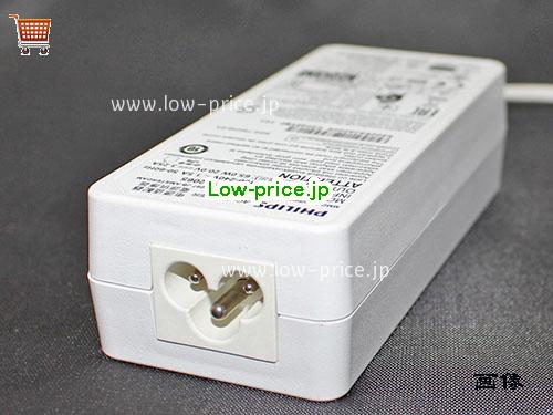 画像 4 PHILIPS PHILIPS  20V 3.25A ラップトップACアダプター PHILIPS20V3.25A65W-5.5x2.5mm-W 