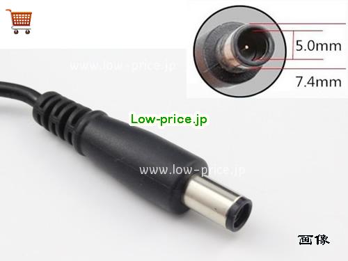 画像5 PHILIPS 20v 6a ACアダプタ, 価格5,430円 