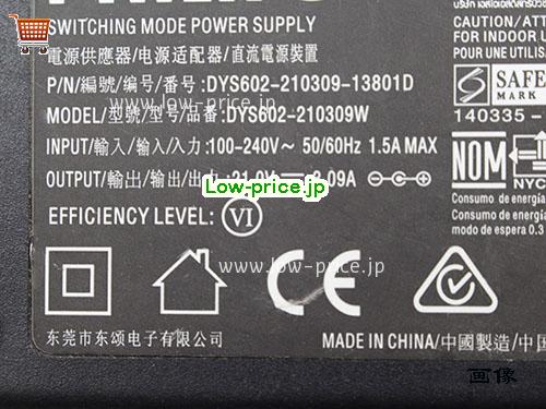 画像 2 PHILIPS PHILIPS  21V 3.09A ラップトップACアダプター PHILIPS21V3.09A64.89W-5.5x2.1mm 