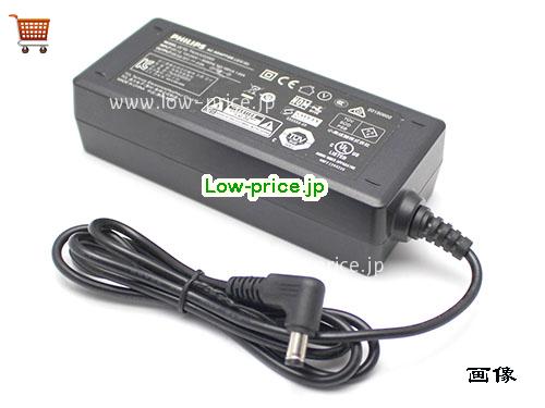 画像 2 PHILIPS PHILIPS  32V 2A ラップトップACアダプター PHILIPS32V2A64W-5.5x2.1mm 