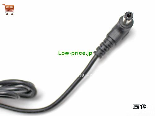 画像5 PHILIPS 32v 2a ACアダプタ, 価格4,010円 