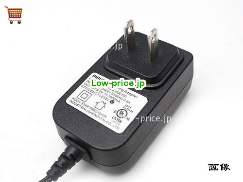 画像 4 PHILIPS PHILIPS  9V 1.6A ラップトップACアダプター PHILIPS9V1.6A14W-5.5x2.5mm-US 