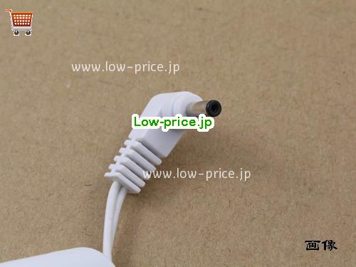 画像5 MU18-2090200-C5 ACアダプター、2,220円オリジナルPHILIPS MU18-2090200-C5アダプター 