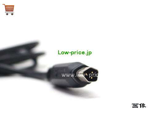 画像5 高品質在庫切れ純正 Phylion Dzlm3620--m2 Class 2 Battery Charger 42.0v 2.0a 84w Electric Bikes 電源 