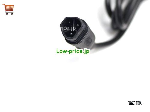 画像5 SSLC084V42XH ACアダプター、4,280円オリジナルPHYLION SSLC084V42XHアダプター 