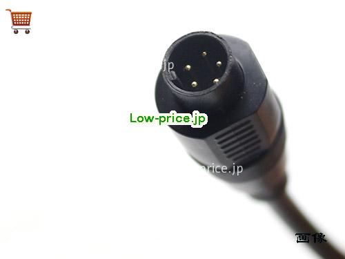 画像5 高品質4,280円純正 Phylion Sslc084v42xh Li-ion Battery Charger 42.0v 2.0a 84w 
