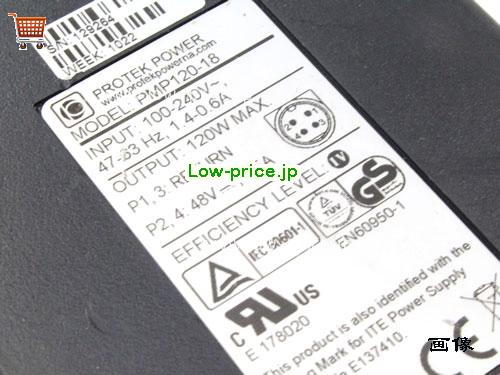 画像 4 PROTEK POWER PROTEK POWER PMP120-18 ACアダプター, 48V 2.5A PMP120-18 ラップトップACアダプター PMP48V2.5A120W-4PIN 