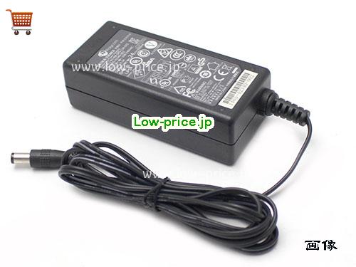 画像 2 POLYCOM POLYCOM 1465-42340-002 ACアダプター, 24V 0.5A 1465-42340-002 ラップトップACアダプター POLYCOM24V0.5A12W-5.5x2.1mm-TA 