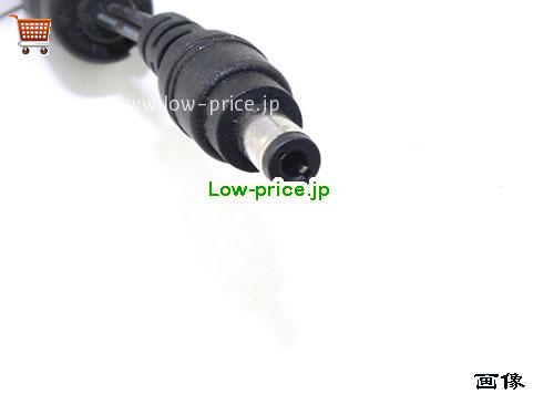 画像5 高品質4,440円純正 Polycom Fsp030-dgaa5 ACアダプター 1465-43424-001 48.0v 0.63a Powr Adapter 