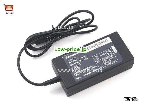 画像 1 PANASONIC PANASONIC RFEA225J ACアダプター, 12V 1.5A RFEA225J ラップトップACアダプター Panasonic12V1.5A18W 