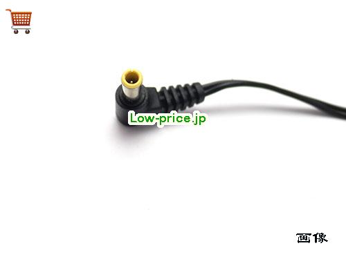画像5 PNLV6508 ACアダプター、3,160円オリジナルPANASONIC PNLV6508アダプター 