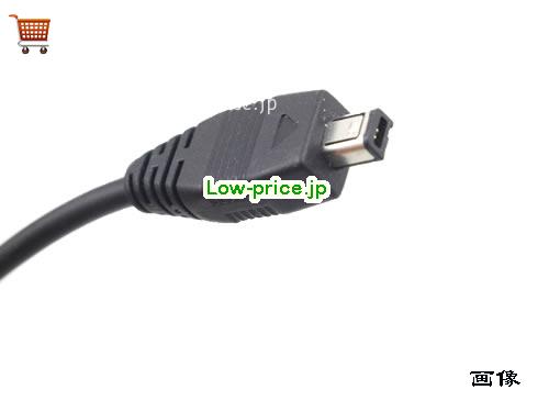 画像5 RFEA225J ACアダプター、3,740円オリジナルPANASONIC RFEA225Jアダプター 