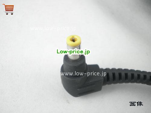 画像5 PGW1650N ACアダプター、4,210円オリジナルPANASONIC PGW1650Nアダプター 