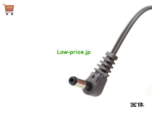 画像5 PANASONIC 5.5v 0.5a ACアダプタ, 価格2,460円 