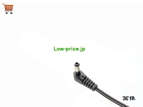 画像5 PANASONIC 5.5v 0.5a ACアダプタ, 価格2,460円 