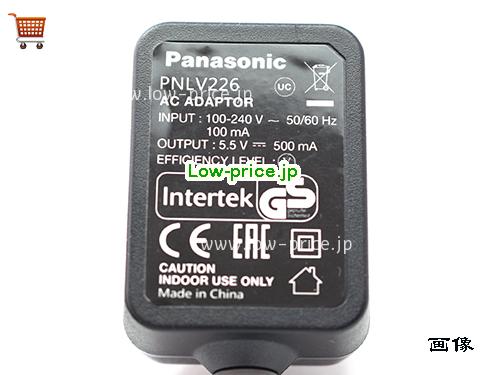 画像 4 PANASONIC PANASONIC PNLV226 ACアダプター, 5V 0.5A PNLV226 ラップトップACアダプター Panasonic5.5V500MA-4.8x1.7mm-EU-B 