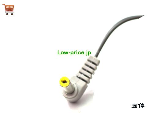 画像5 PNLV226 ACアダプター、2,460円オリジナルPANASONIC PNLV226アダプター 