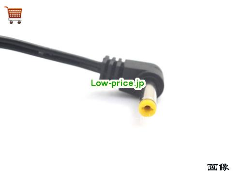 画像5 PANASONIC 5.5v 0.5a ACアダプタ, 価格2,460円 