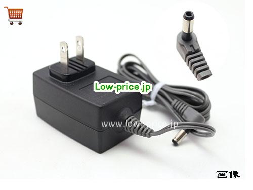画像 1 PANASONIC PANASONIC PQLV219CE ACアダプター, 6.5V 0.5A PQLV219CE ラップトップACアダプター Panasonic6.5V500MA-4.8x1.7mm-US 