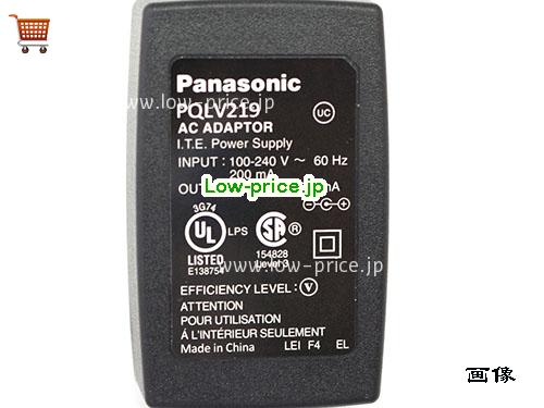 画像 2 PANASONIC PANASONIC PQLV219CE ACアダプター, 6.5V 0.5A PQLV219CE ラップトップACアダプター Panasonic6.5V500MA-4.8x1.7mm-US 