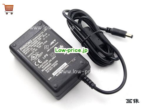 画像 1 PHIHONG PHIHONG PSA60W-150 ACアダプター, 15V 3.33A PSA60W-150 ラップトップACアダプター Phihong15V3.33A50W-5.5x1.7mm 