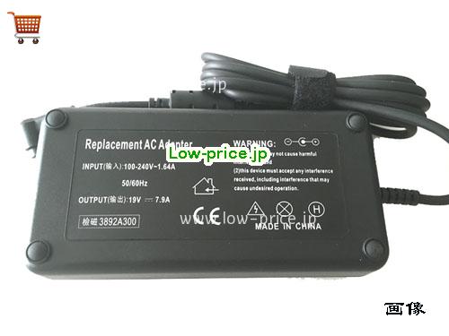 画像 1 RAZER RAZER  19V 7.9A ラップトップACアダプター RAZER19V7.9A150W-5.5x2.5mm-O 