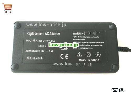 画像 2 RAZER RAZER  19V 7.9A ラップトップACアダプター RAZER19V7.9A150W-5.5x2.5mm-O 