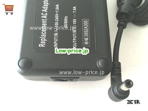 画像 3 RAZER RAZER  19V 7.9A ラップトップACアダプター RAZER19V7.9A150W-5.5x2.5mm-O 