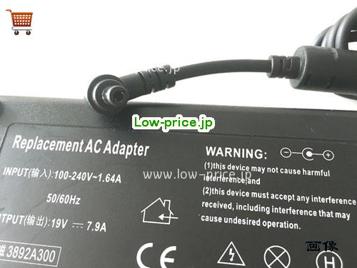 画像5 RAZER 19v 7.9a ACアダプタ, 価格8,900円 