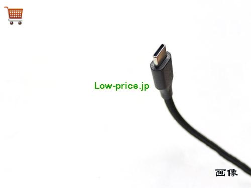 画像5 RAZER 20v 3.25a ACアダプタ, 価格5,820円 