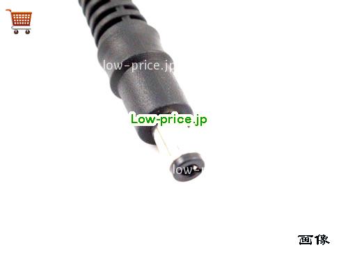 画像 4 RESMED RESMED  24V 0.84A ラップトップACアダプター RESMED24V0.84A20W-5.5x2.5mm 