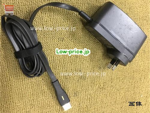 画像5 PF3100042800 ACアダプター、7,310円オリジナルRESMED PF3100042800アダプター 
