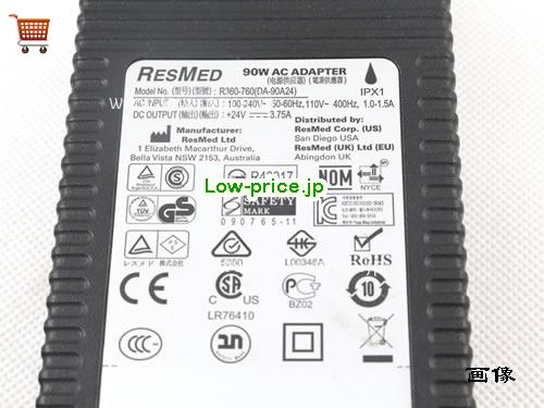 画像 3 RESMED RESMED R-360-760 ラップトップACアダプター, 24V 3.75A R-360-760 のノートパソコン電源のアダプタ RESMED24V3.75A90W-3pin-B 