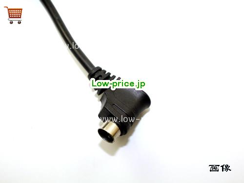 画像5 R-360-760ラップトップACアダプター, 6,050円RESMED R-360-760のノートパソコン電源 