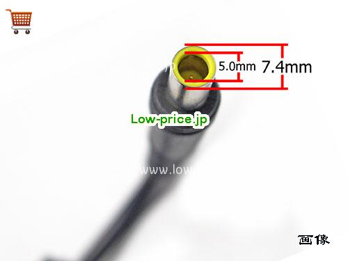 画像5 DA-90F24 ACアダプター、6,290円オリジナルRESMED DA-90F24アダプター 