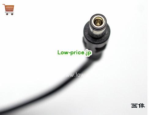 画像5 高品質2,570円純正 Sagemcom P/n 191342683 ACアダプター 12v 2a Lpl-d024120200bt Uk 24w Psu 