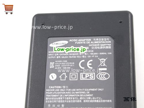 画像 3 SAMSUNG SAMSUNG  12V 5A ラップトップACアダプター SAMSUNG12V5A60W-5.5x2.5mm 