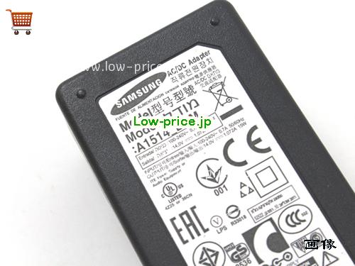 画像 3 SAMSUNG SAMSUNG A1514_DSM ACアダプター, 14V 1.072A A1514_DSM ラップトップACアダプター SAMSUNG14V1.072A15W-5.5X3.0mm 
