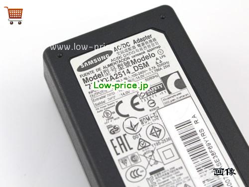 画像 3 SAMSUNG SAMSUNG A2514_DSM ACアダプター, 14V 1.786A A2514_DSM ラップトップACアダプター SAMSUNG14V1.786A25W-6.4X4.4mm 
