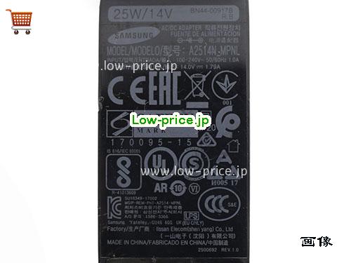 画像 3 SAMSUNG SAMSUNG A2514N_MPNL ACアダプター, 14V 1.79A A2514N_MPNL ラップトップACアダプター SAMSUNG14V1.79A25W-6.5x4.4mm-EU 