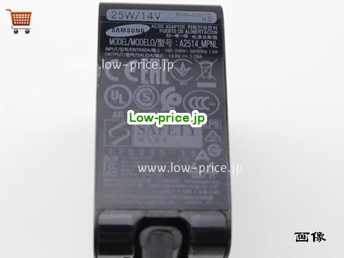 画像 3 SAMSUNG SAMSUNG A2514_FPN ACアダプター, 14V 1.79A A2514_FPN ラップトップACアダプター SAMSUNG14V1.79A25W-6.5x4.4mm-UST 