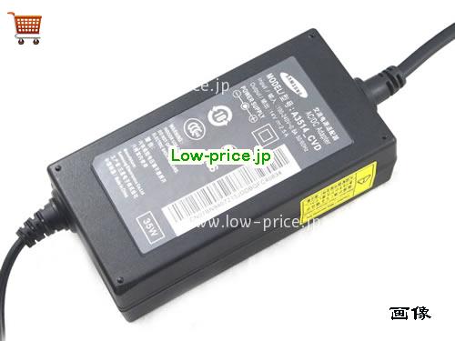 画像 3 SAMSUNG SAMSUNG A3514-DHSC ACアダプター, 14V 2.5A A3514-DHSC ラップトップACアダプター SAMSUNG14V2.5A35W-6.5X4.4mm-B 