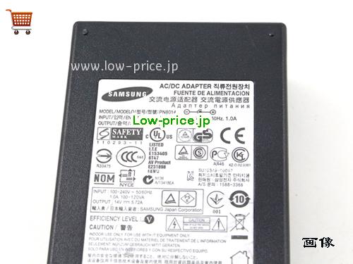 画像 3 SAMSUNG SAMSUNG PN8014 ACアダプター, 14V 5.72A PN8014 ラップトップACアダプター SAMSUNG14V5.72A80W-6.4x4.4mm 