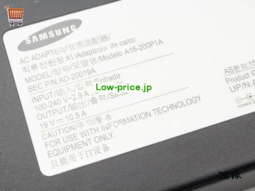 画像 4 SAMSUNG SAMSUNG  19V 10.5A ラップトップACアダプター SAMSUNG19V10.5A200W-7.4x5.0mm 