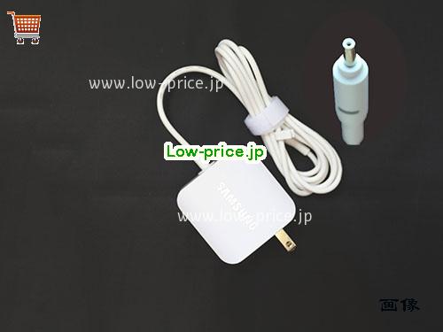 画像 1 SAMSUNG SAMSUNG W045R060L ACアダプター, 19V 2.37A W045R060L ラップトップACアダプター SAMSUNG19V2.37A45W3.0x1.0mm-US-W 