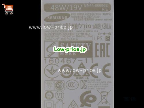 画像 2 SAMSUNG SAMSUNG  19V 2.53A ラップトップACアダプター SAMSUNG19V2.53A48W-6.5x4.4mm-EU-W 
