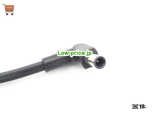 画像5 高品質3,860円Au Plug 純正 Samsung 19.0v 3.1a Ac/dc Adapter A5919_kpnl 電源 59w 