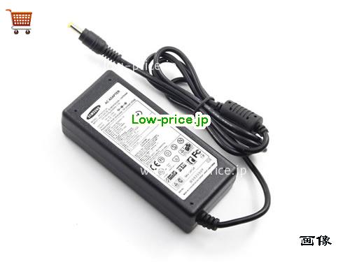 画像 2 SAMSUNG SAMSUNG AD-6519 ACアダプター, 19V 3.42A AD-6519 ラップトップACアダプター SAMSUNG19V3.42A65W-5.5x3.0mm 